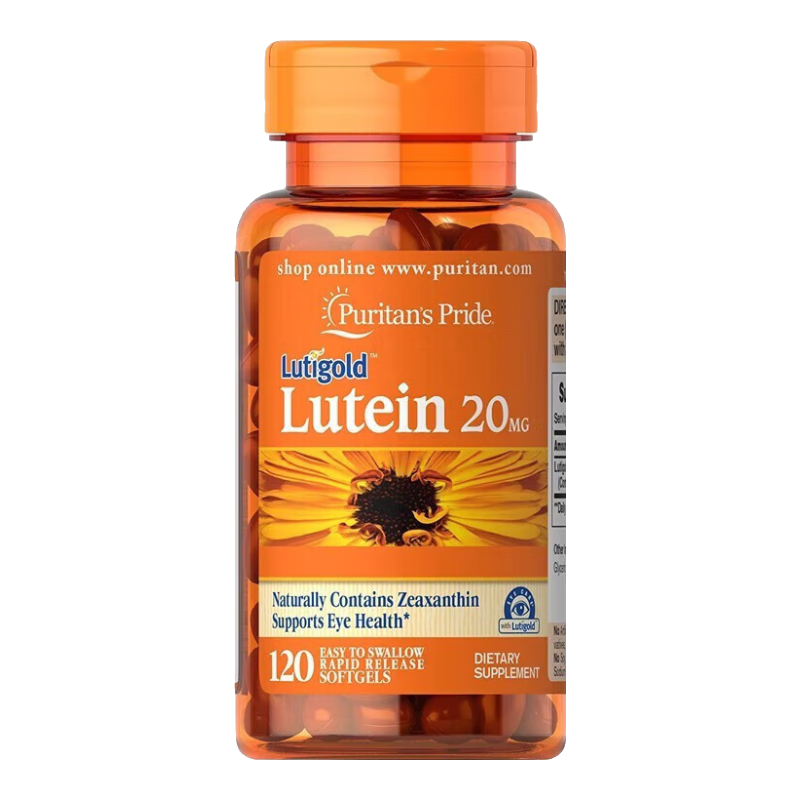 ڲpuritan's-prideҶػ˳ֻ⻺۾ɬƣ66 Ҷ20mg*120װ52.8Ԫ