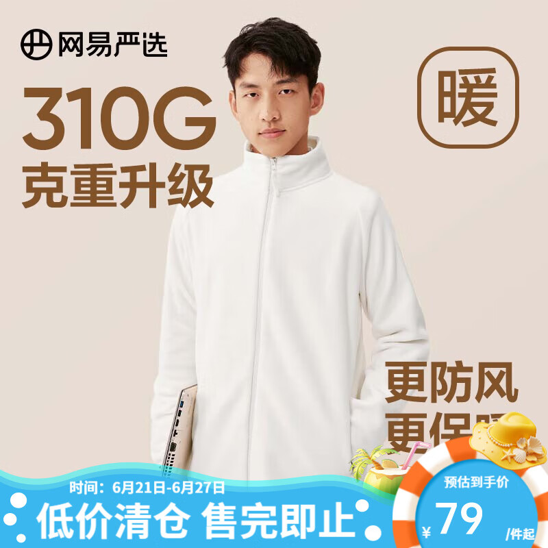 ������ѡҡ�������״���������ڵ����ȱ�ůץ���»�����Ů�п����� ��ʽ-�װ�ɫ L