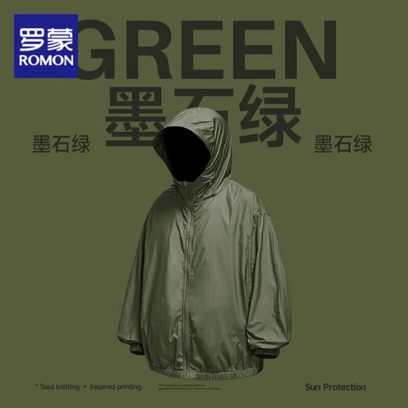 ���ڲ���������UPF50+ɽϵ�����ᱡ��ɹ����Ů�ļ��������߷�ˮ������������ ʯī�� 2XL