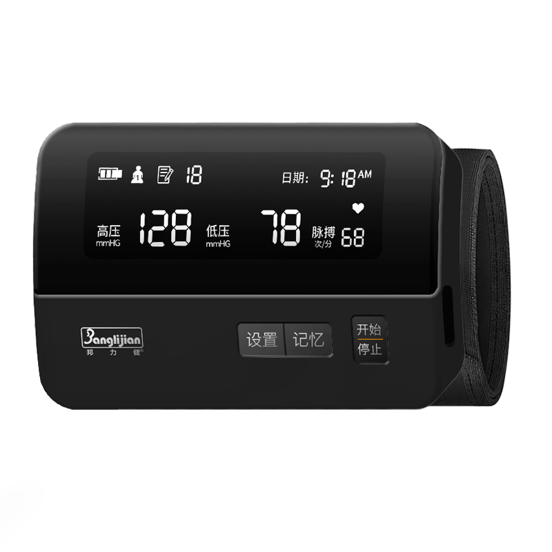 áPLUS׹ S1 Ѫѹ ʽ ˼ ߾׼ ҽ    55.55Ԫ