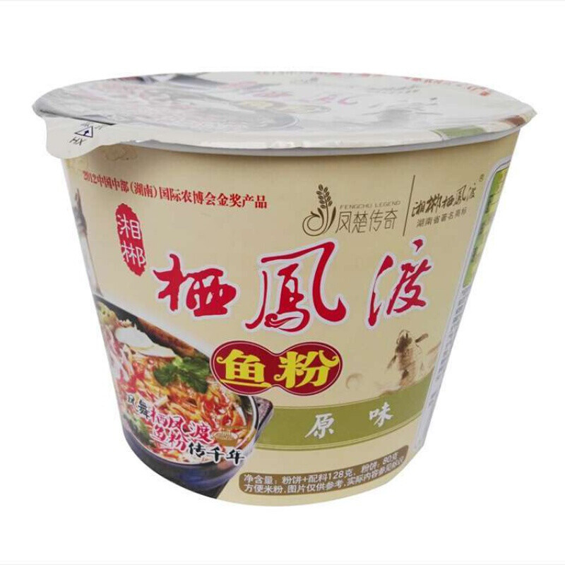汉谯堂      郴州特产鱼粉西风度渔粉湖南米粉桶装 原味12桶