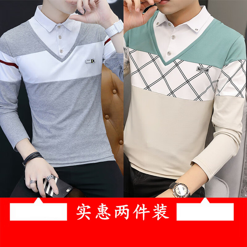 广州十三行衣服什么价位（广州十三行复刻男装）