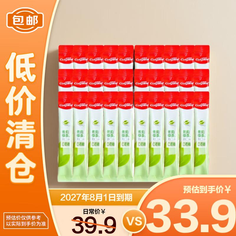 ¶Яʽˮ12ml*30װ0ƾ¿֡