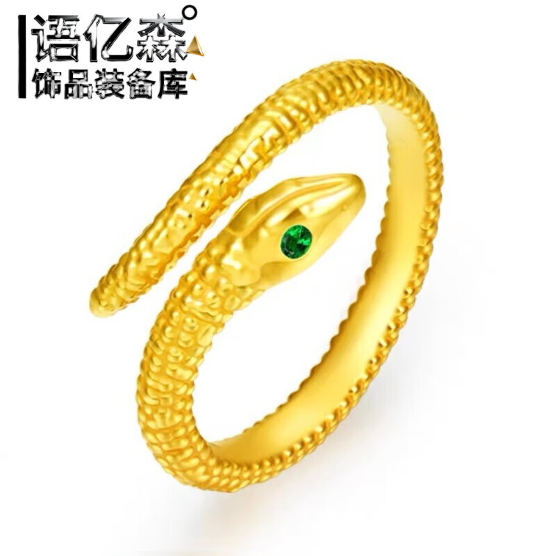 ��ɭ�����߽�ָŮС�������������ins�翪����Ф����ָ����Ů�� ���ߡ���ָ��ɫ�� 6.43Ԫ