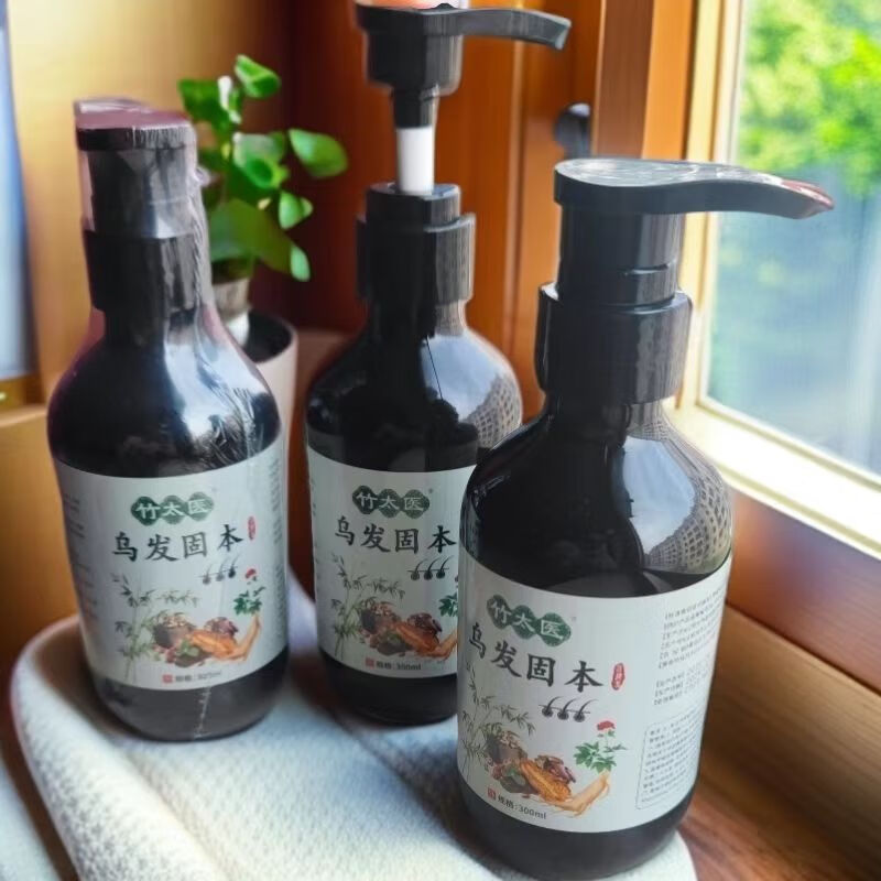 竹太医男女学生上学用洗护合一去屑止痒控油纯中药洗发膏 竹太医乌发固本保健膏300ml 京东折扣/优惠券