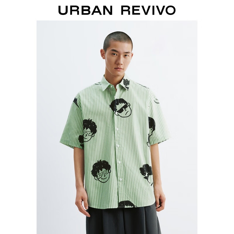 UR秋季新款男休闲少年感撞色条纹印花开襟衬衫UMY250020 浅绿色条纹 S