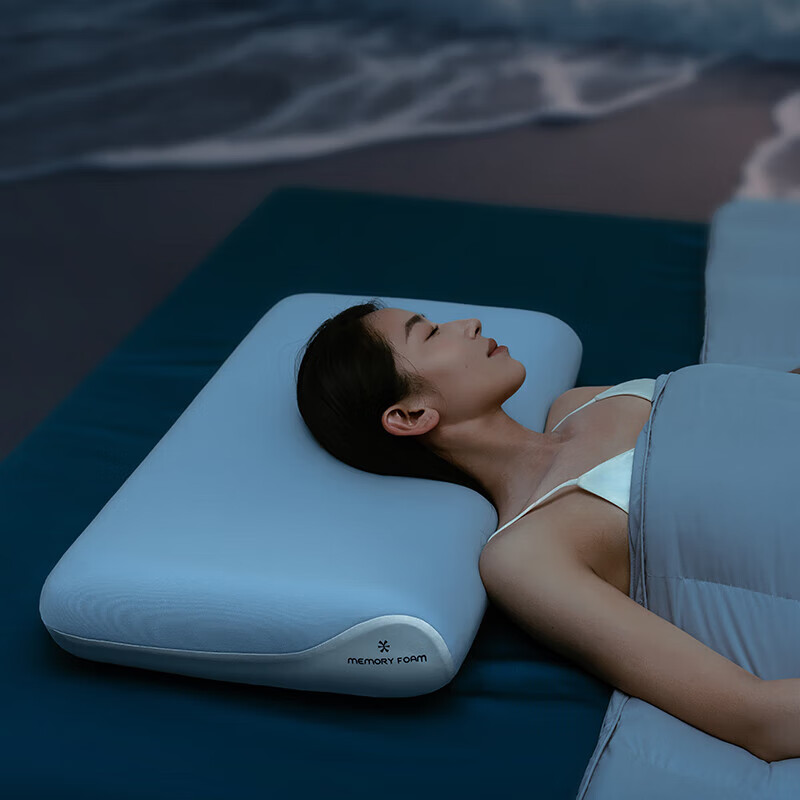 亚朵村的云酒店枕头 第2代深睡枕pro记忆枕慢回弹深度睡眠颈椎护颈枕芯 二代-深睡三芯R4 70*42*12 单只