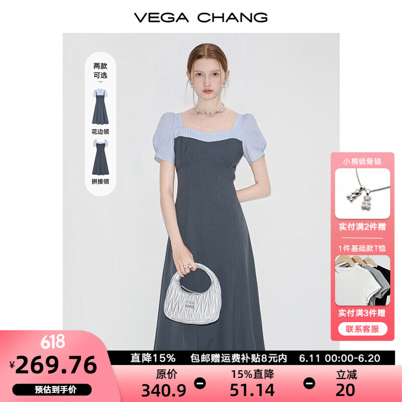 VEGA CHANG ��������ȹ S