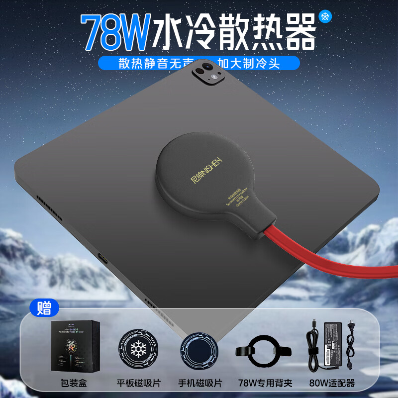  ֱ/羺ر48Wֻɢƽˮ뵼彵µ羺ԭԼƻС׻Ϊ ĺح78WӰ桿ˮ2.3ح80W269Ԫ