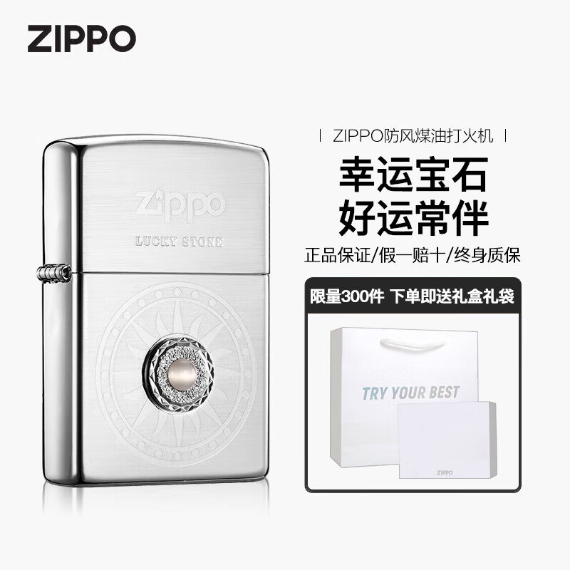 ֮�� ����ú�ʹ��� ������ʯ