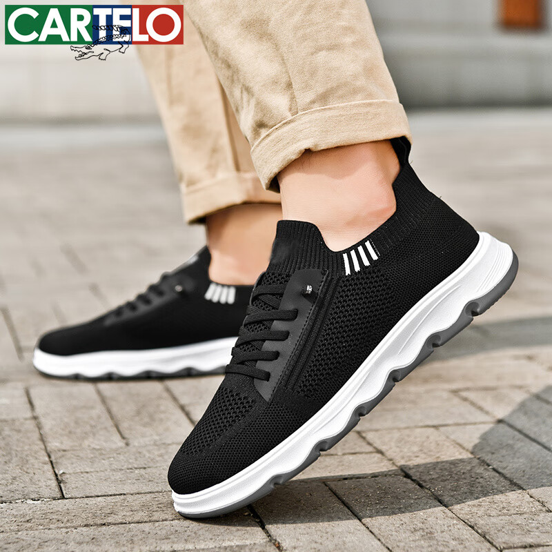 卡帝乐鳄鱼运动休闲鞋春夏新款男鞋时尚低帮鞋男小白鞋百搭潮流平底板鞋 黑色[透气款]QH605 43