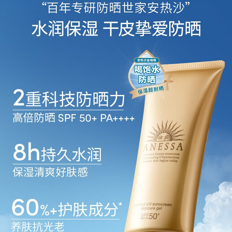 配图5