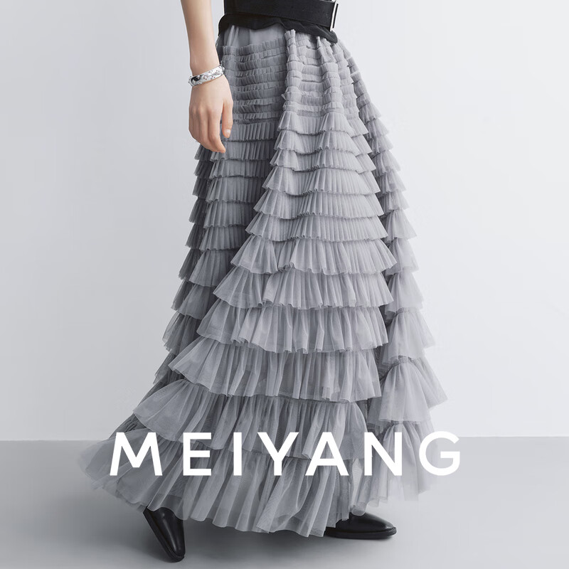 美洋（MEIYANG）蛋糕裙二号 重工抽褶纱_懒人松紧腰半身中长裙 灰色（常规版） S