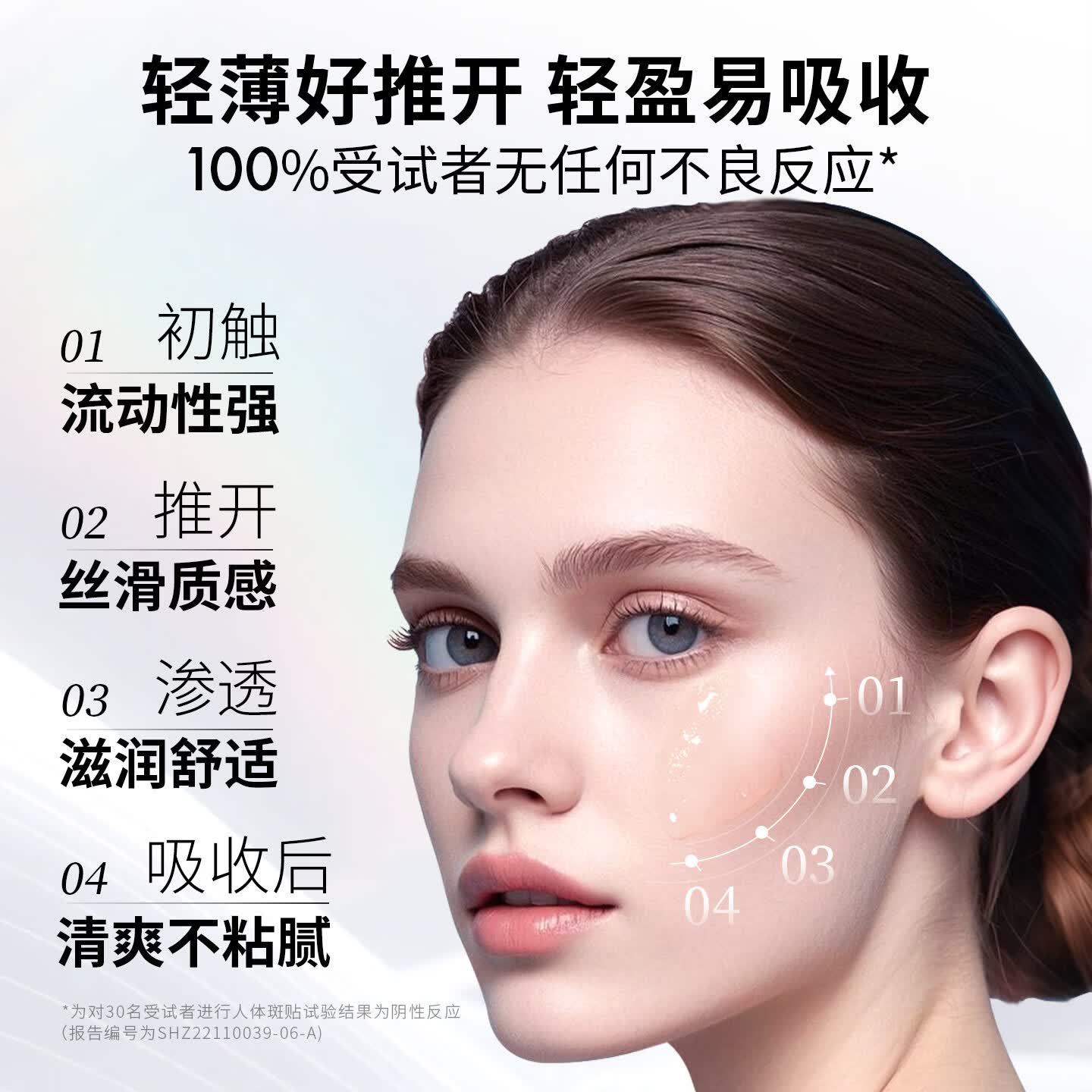 欧娅诗（OJESH） 德国进口玻尿酸精华液密集润养肌肤 水光充盈次抛补水安瓶28支装 28ml