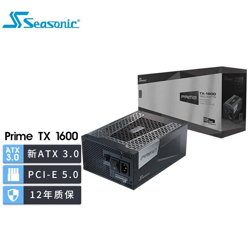 海韵Prime TX 1300 PX 1000 1200 1600 2200钛金台式机ATX3.0电源 海韵PRIME TX1600W ATX3.0