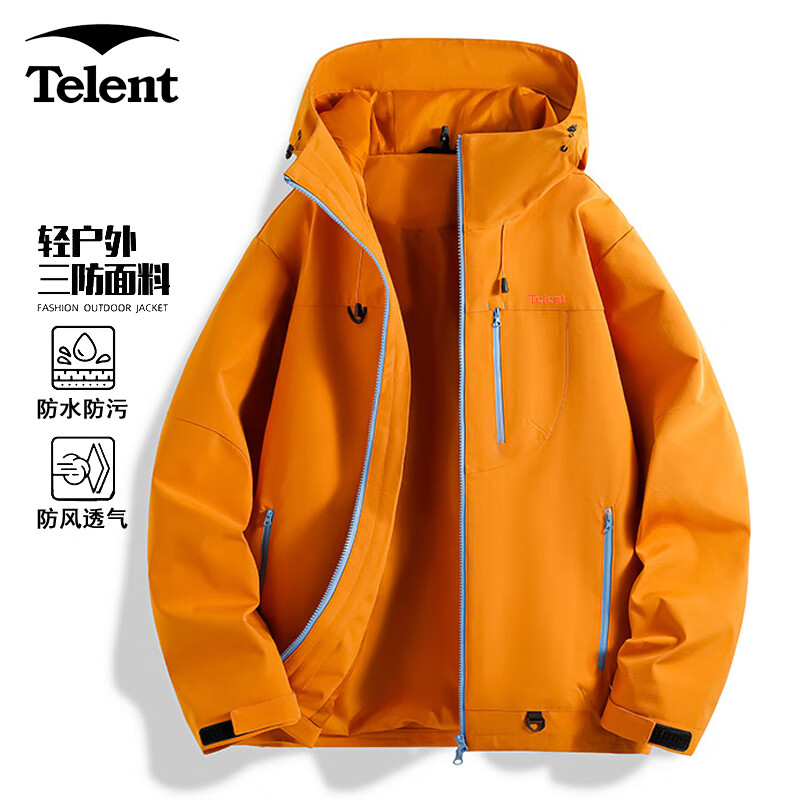 天伦天（Telent）冲锋衣男秋冬夹克上衣户外防风防水运动透气登山服 金沙桔 M