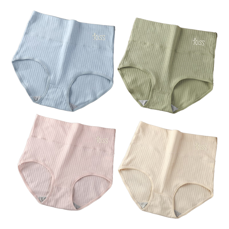 ���ڲ������Ž�GUJIN��4��Ůʿ�ڿ�Ů���޸����޺�͸�������ո������־���Ůʿ���ǿ�hy 59.9Ԫ