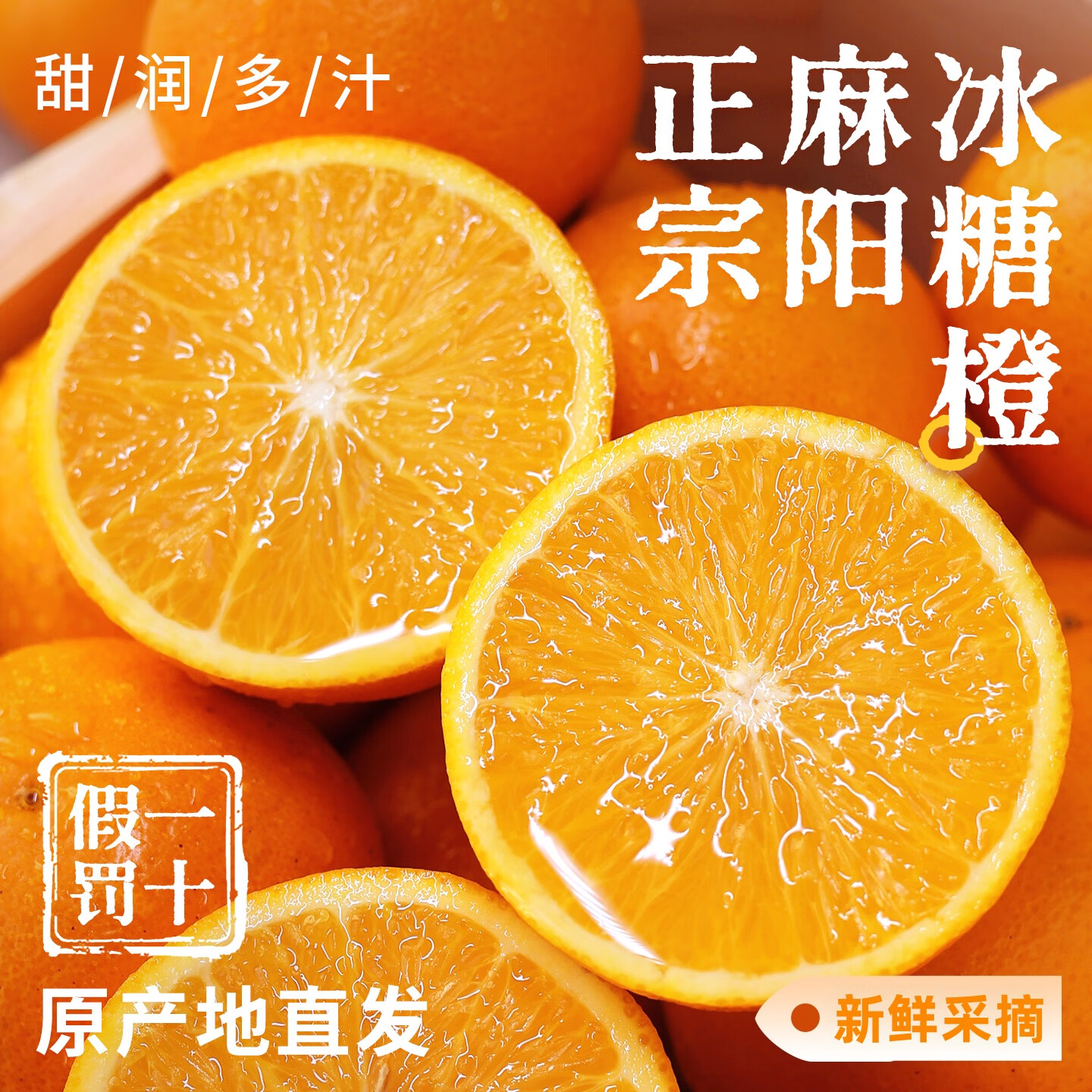 ǳˮ 5ѡ 60mmϾ4.5 8.9Ԫ