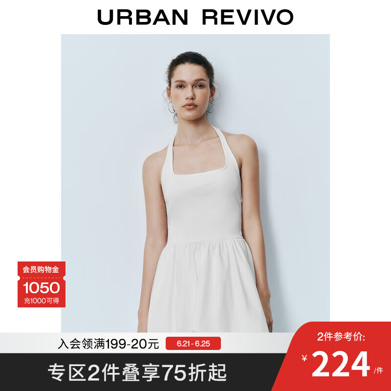 UR2025夏季新款女装度假风蝴蝶结饰挂脖无袖连衣裙UYU750064 米白 M