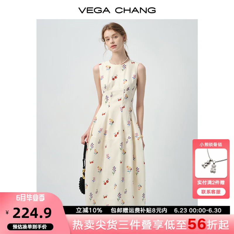 VEGA CHANG无袖连衣裙女2025年新款夏季田园风樱桃印花收腰背心裙 杏仁白 M