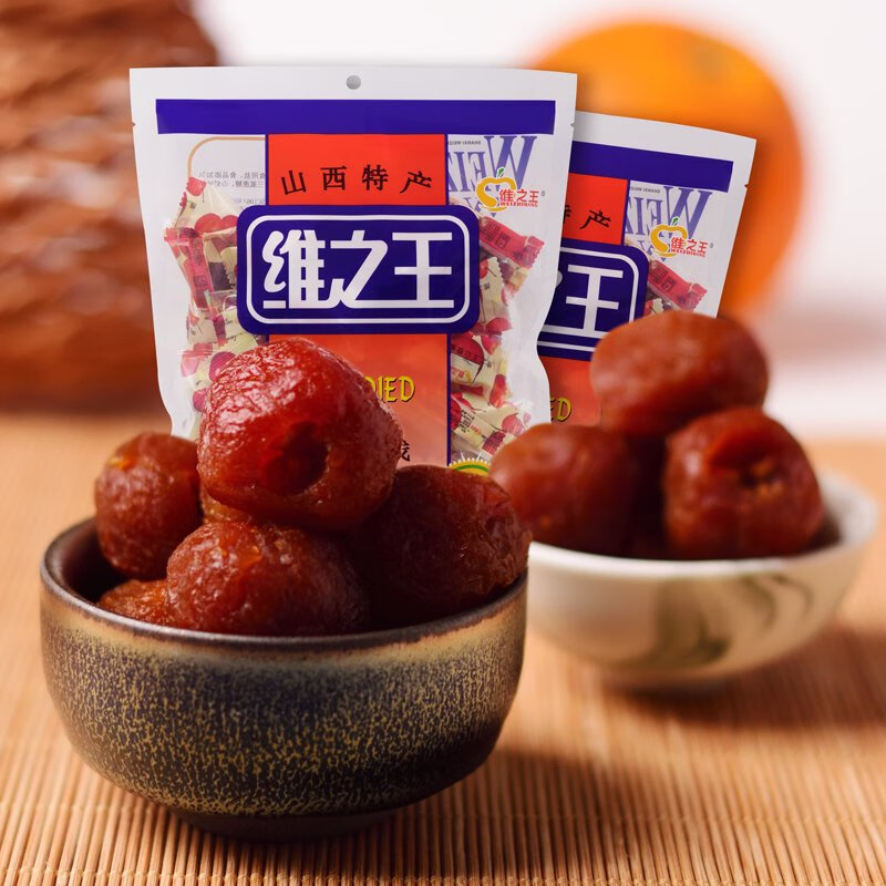 維之王 維山楂蜜餞500gX2袋裝山西特產(chǎn)山楂涼果果脯零食食品山楂果球 山楂蜜餞500gX2袋