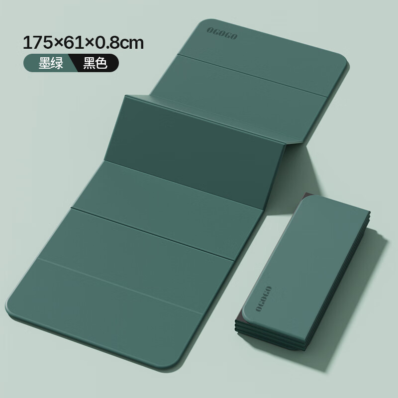 OGOGO可折叠瑜伽垫便携多功能家用地垫防滑减震隔音加大加厚运动健身垫 墨绿/黑色【180*61*0.8cm】