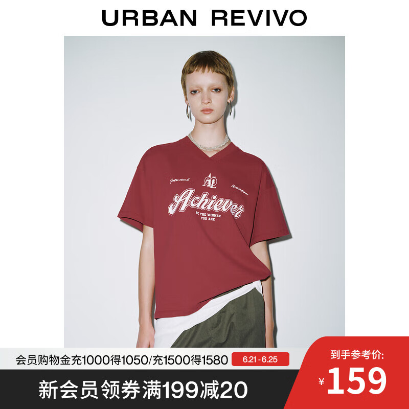 UR2025春季新款女装时尚美式休闲撞色印花短袖T恤UYV450106 大红色 S