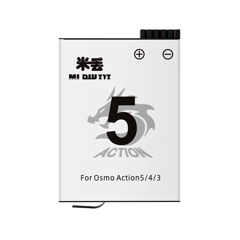 ׶DJIaction5pro˶伫س˶شaction4/3 202.5Ԫ()
