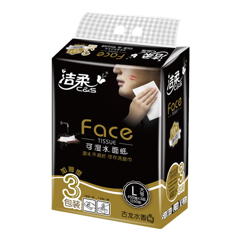 ڲ ֽFace 1503L11.69Ԫ