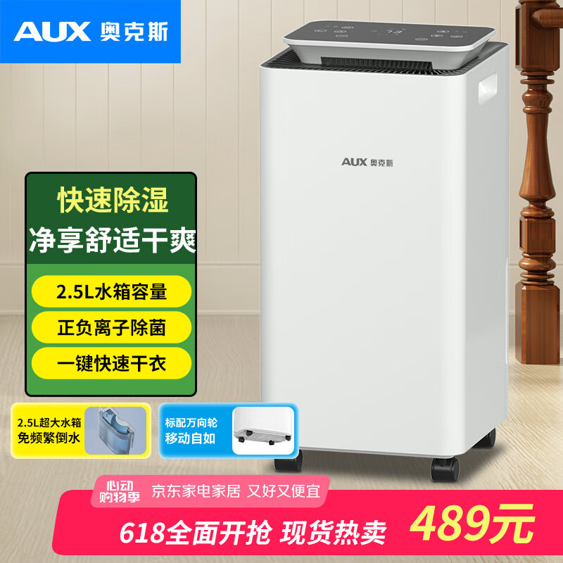 �¿�˹ ��ʪ�� KDY10-01W 10��/��