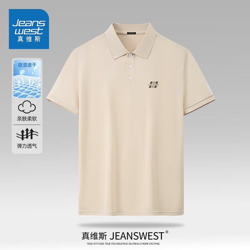 ���ڲ�������ά˹��Jeanswest����˿�ٸ�polo���������ļ�����t������ͨ���������аٴ�͸������  ����(���¼�Լ�ر�) �־�͸�� XL (180) (�������򲻵�ɫ) 44.9Ԫ