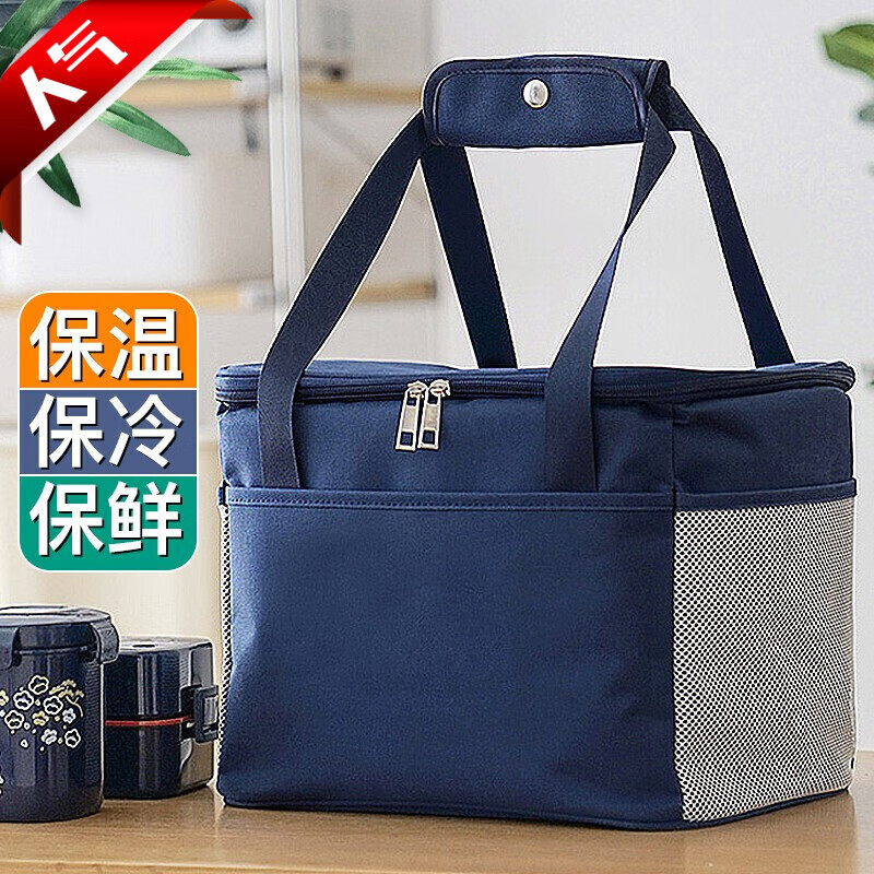茨格曼飯盒保溫袋便當(dāng)包加厚鋁箔袋大號(hào)手提式保冷保熱保溫飯盒包 飯盒袋中號(hào)25*15*17cm