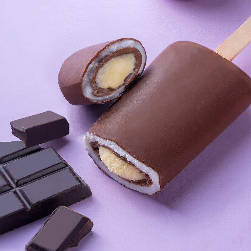 伊利【31支】巧乐兹四个圈冰淇淋雪糕冰激凌冰棍批发冰棒整箱量贩装 【31支】巧乐兹雪糕混合批发