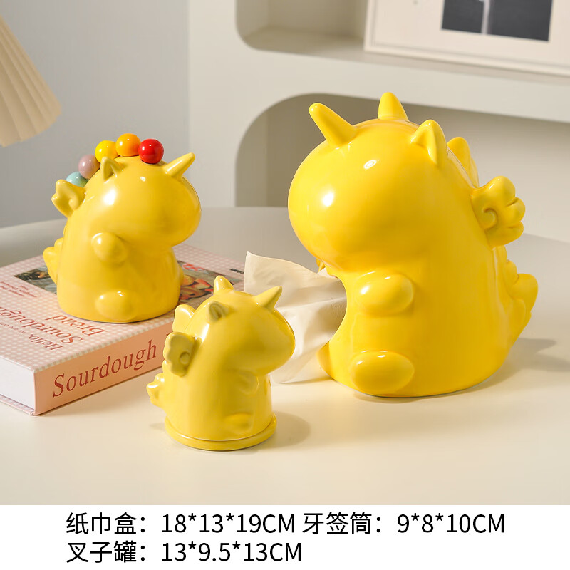 MPPMCK独角兽水果叉独角兽水果叉套装家用高级感甜品蛋糕小叉子儿童安全 【黄色】独角兽三件套 京东折扣/优惠券