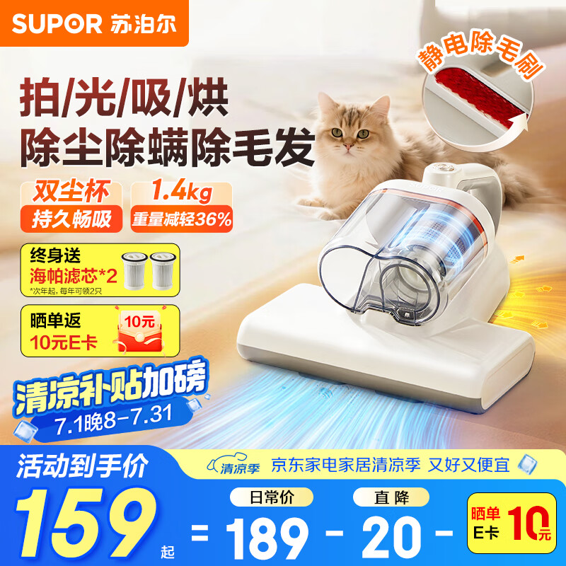 �ղ��� ������ D20C