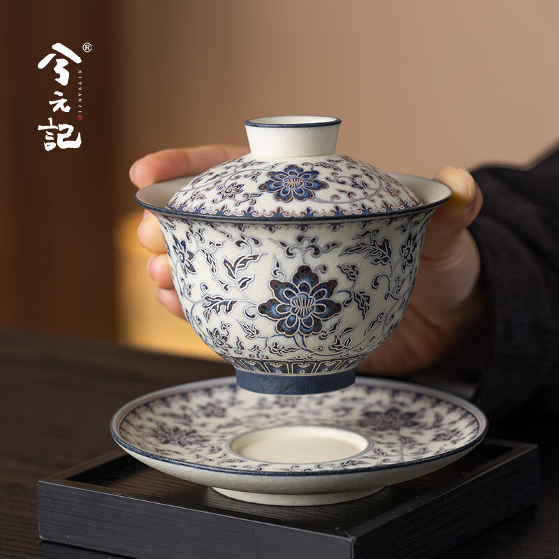 兮元记青花三才盖碗茶杯单个高档茶具大号描银泡茶碗三件套教师节礼物 砾华银莲器禾盖碗【东方礼盒】