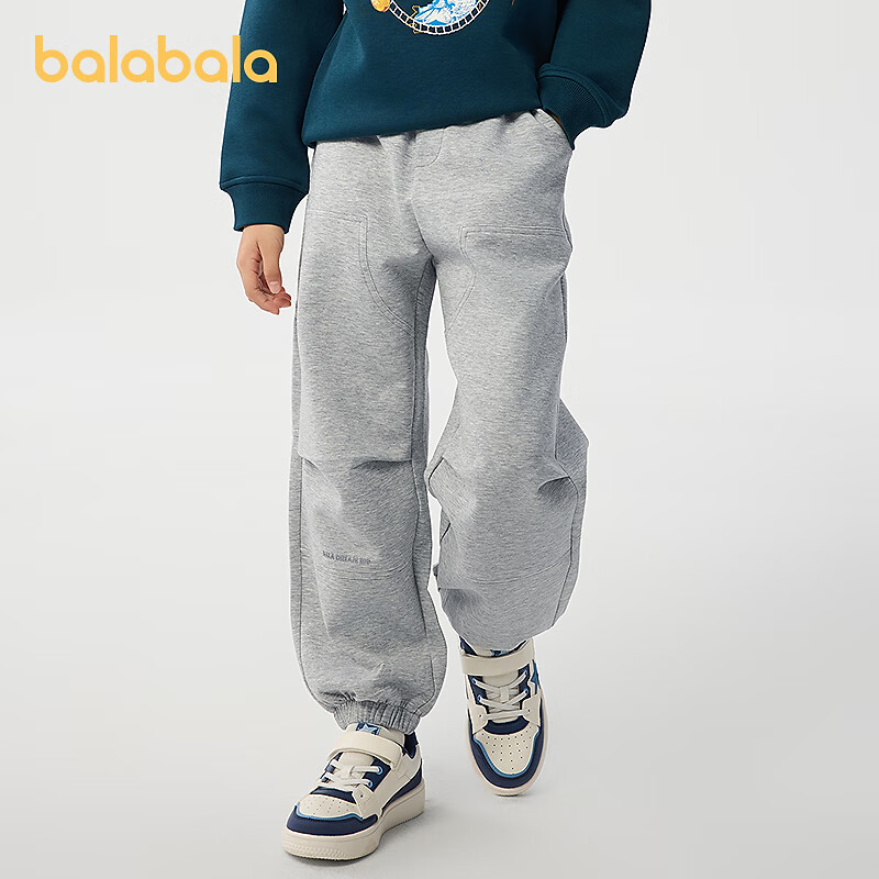 巴拉巴拉【商场同款】童装男童长裤儿童裤子2025新款春宽松束脚裤 浅花灰00205 120