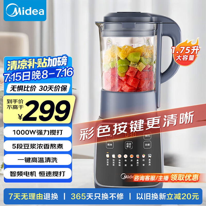 ���� �Ʊڻ� PB10G2-061 1.75L