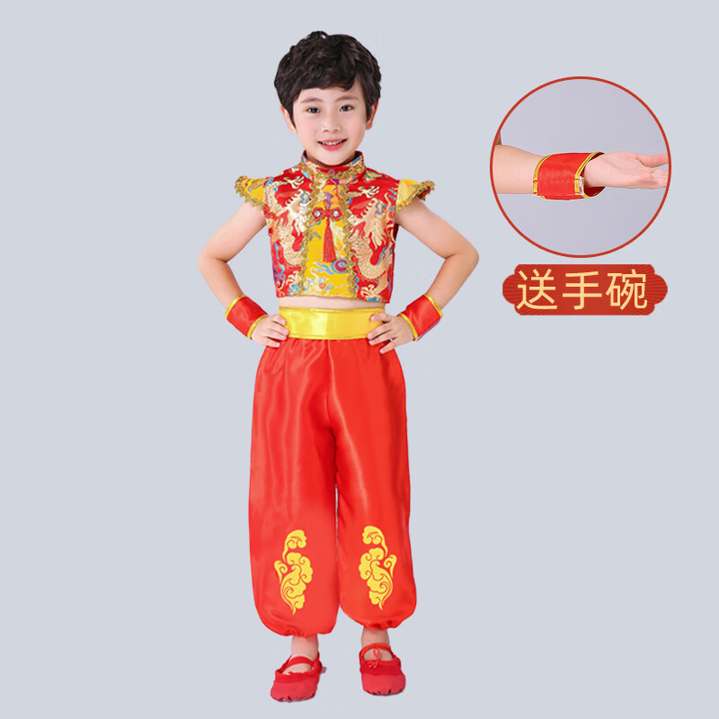 派吉鯊（PAIJISHA）苗族服裝 六一兒童開(kāi)門紅喜慶舞蹈演出服中國(guó)風(fēng)民族男童女童秧歌 男款龍錦短袖+【手腕腰帶】 100