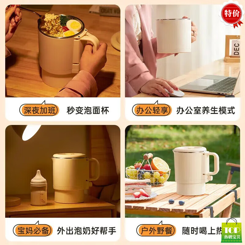 商品图片 3
