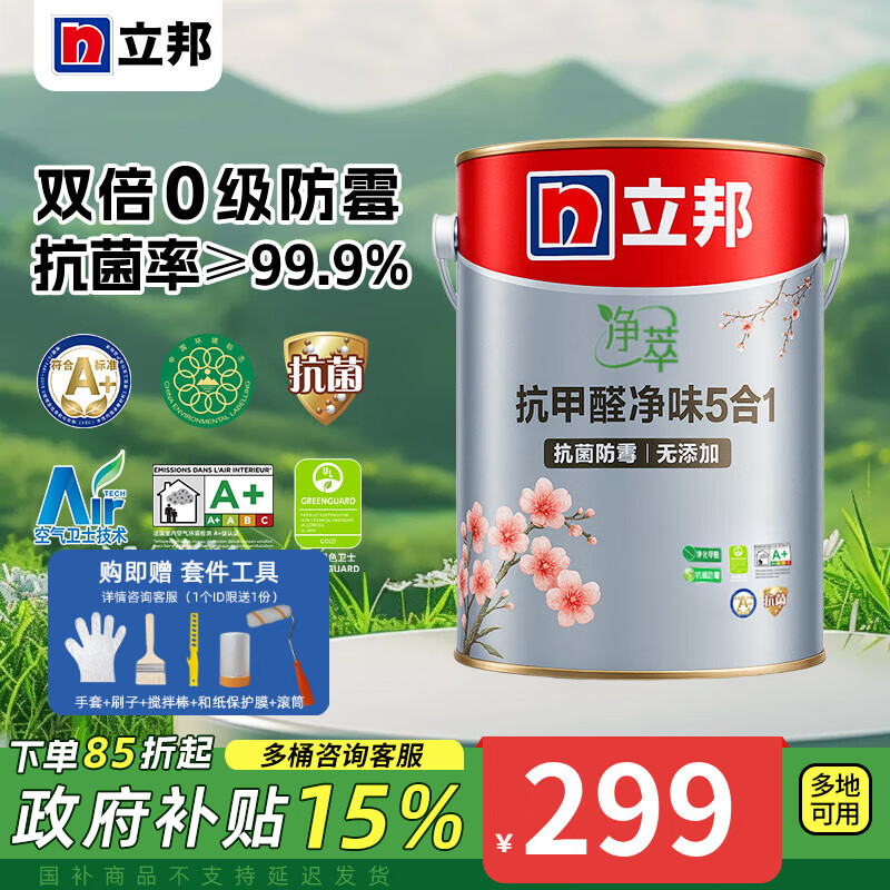���� �齺�� 54����5L