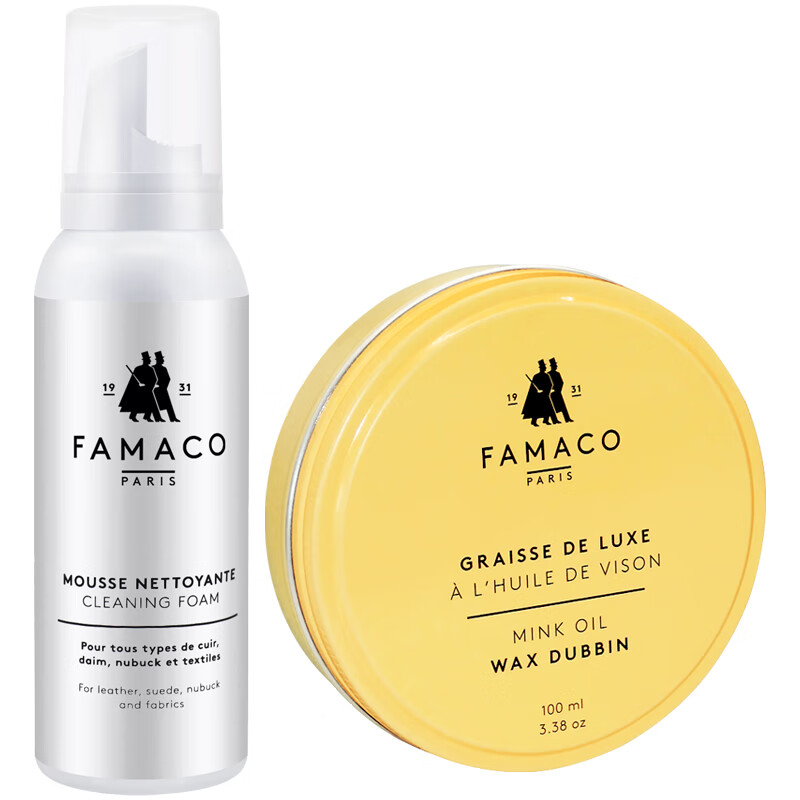 FAMACO 法國進(jìn)口貂油無色通用皮鞋油皮衣油皮包油真皮保養(yǎng)油皮革護(hù)理油 清潔護(hù)理套裝（清潔劑+保養(yǎng)油）