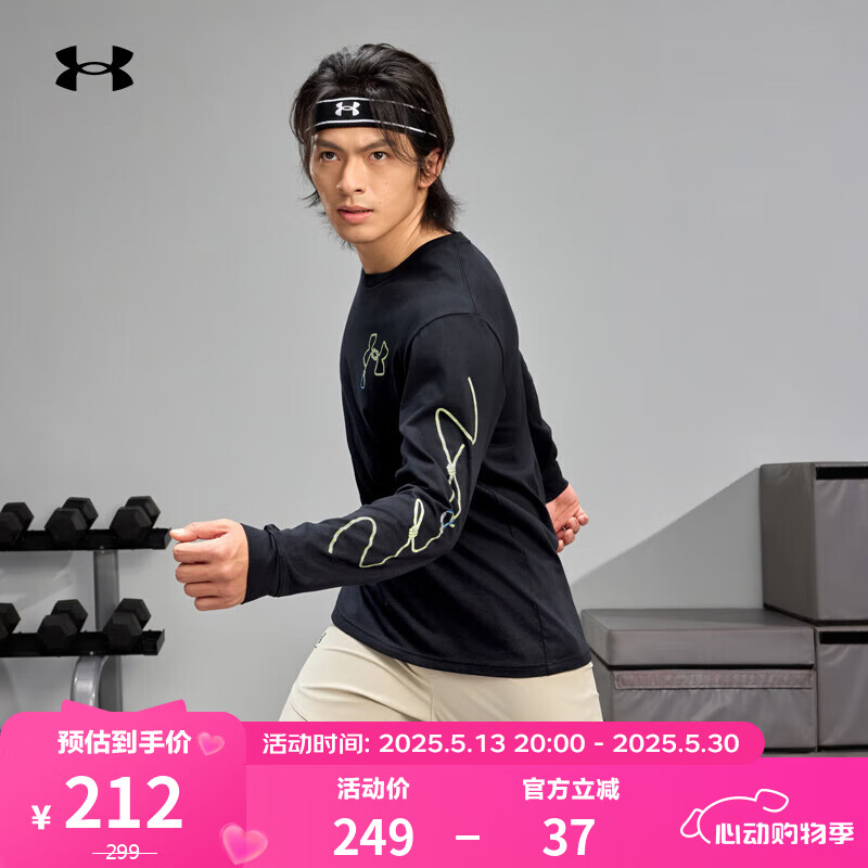 ꣨UNDERARMOUROutdoorӡ˶T1390228 ɫ001 XL946Ԫ4(236.5Ԫ/)