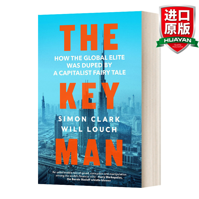 the key man 英文原版 关键的男人 精装 英文版 进口英语原版书籍
