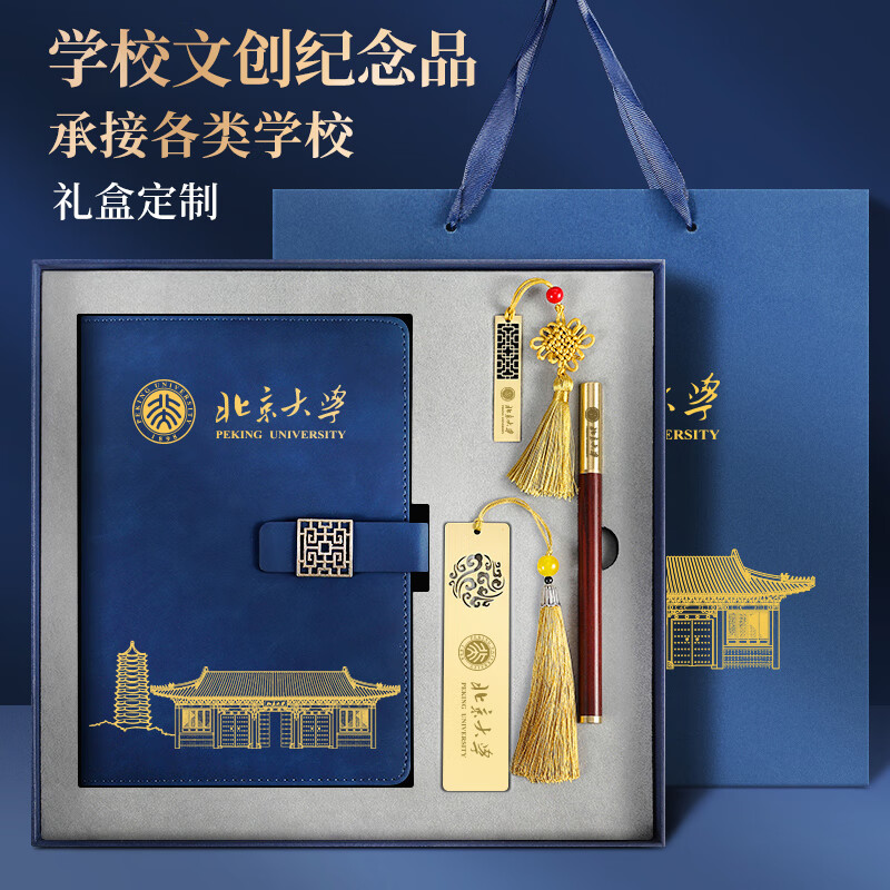 工艺礼品定制：企业品牌传播的新窗口