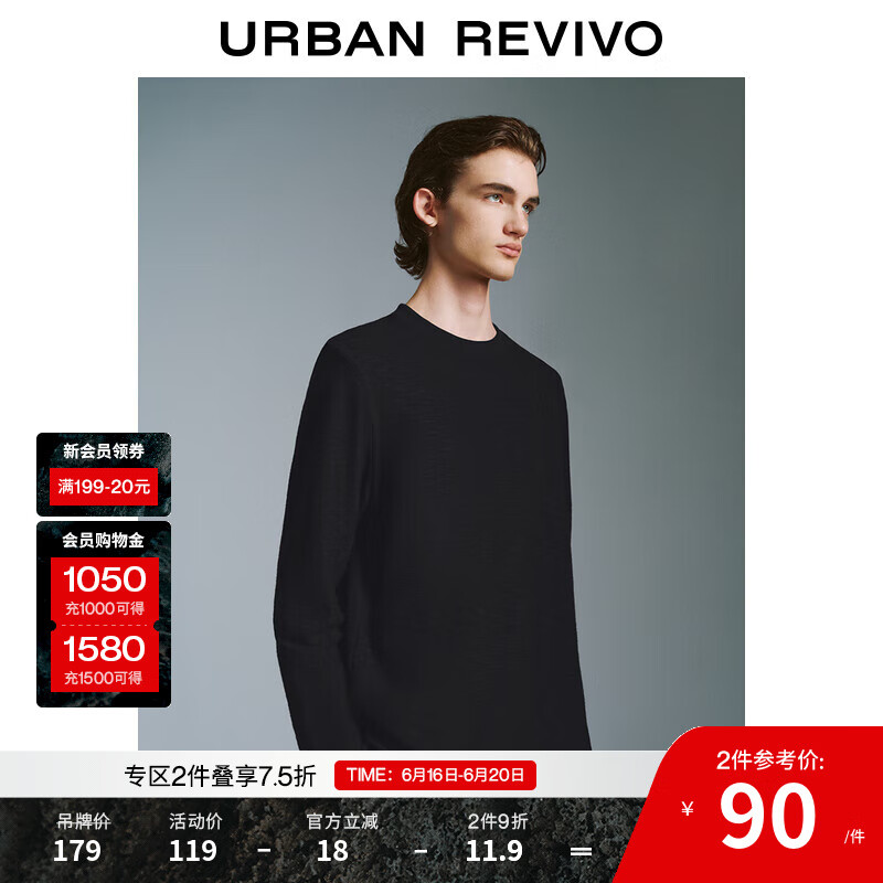UR2025¿װݷֲϵͷTUMM440014 ɫ S42.57Ԫ