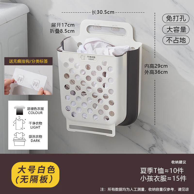 ��������¨���·����ɿ���ñڹ�ϴ������������ԡ�ҷ��·��۵������� ��ɫ���������������ֽ+�ҹ��� װ 1��