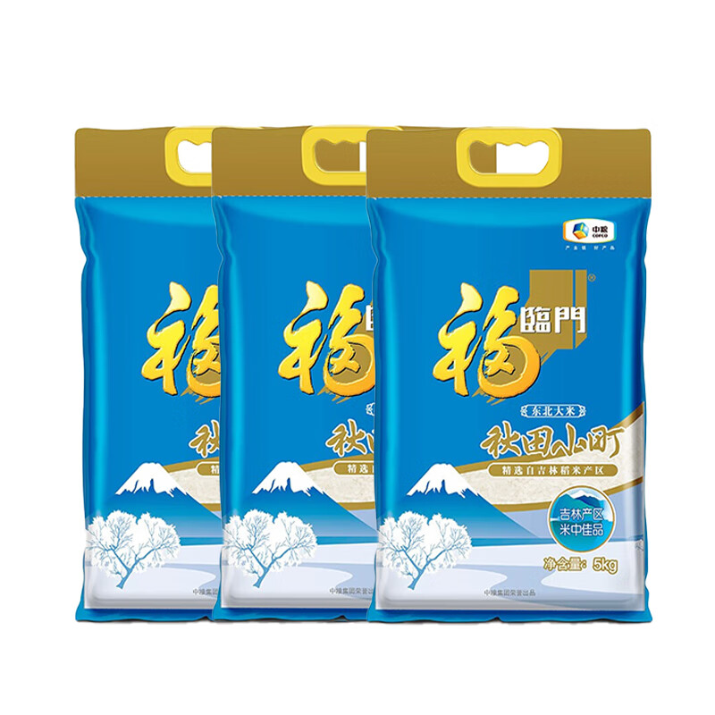 ŴСһ׼ֲмƷ 5kg*3