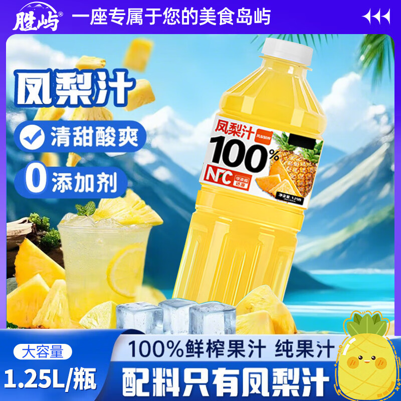 配图8