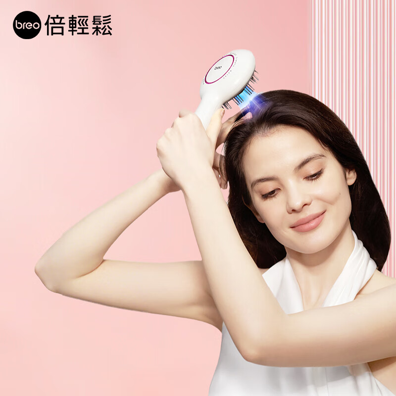 倍轻松Scalp5 AI智能养发仪 头部按摩器头皮检测智能按摩器 红光护发滋养头皮 送女朋友生日礼物实用 【AI检测+4大护发模组】Scalp5-MAX版
